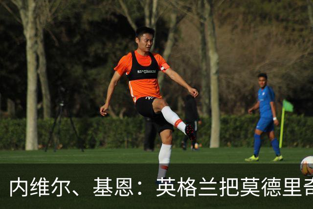 内维尔、基恩：英格兰把莫德里奇锁死，那强度和节奏对他来说太快